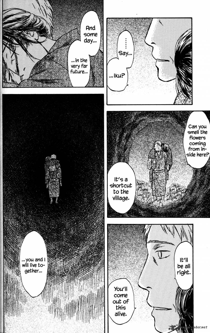 Mushishi 22 143