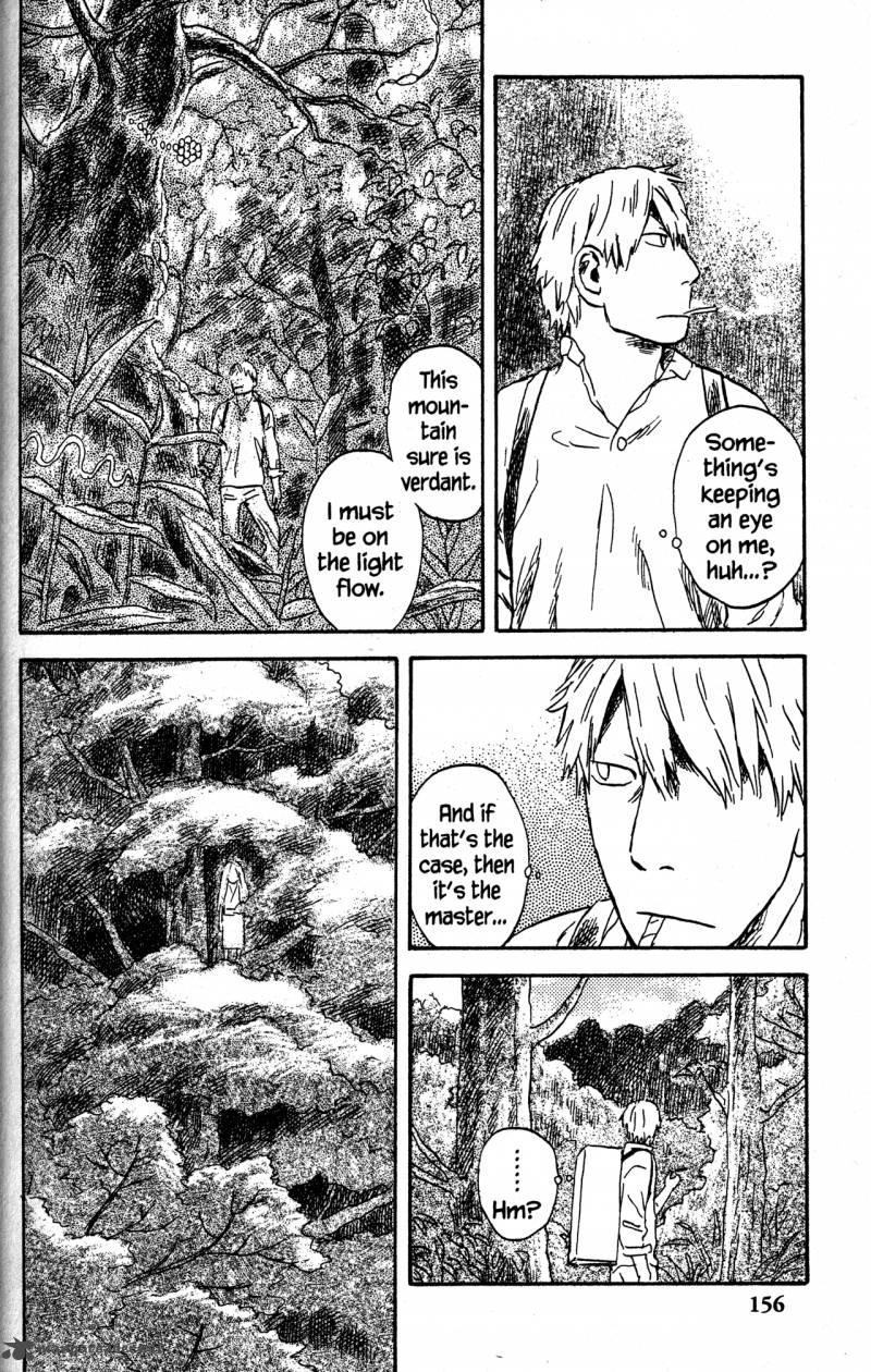 Mushishi 22 154