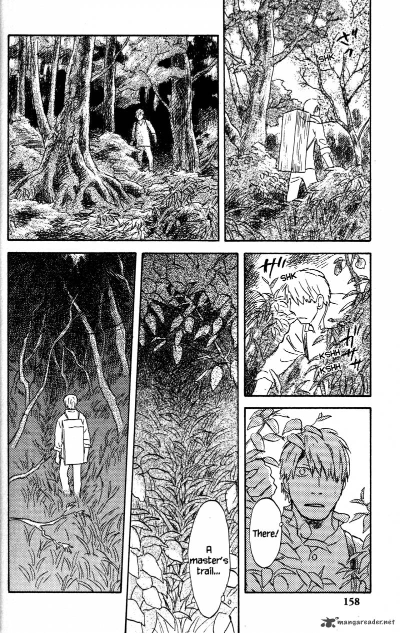 Mushishi 22 156