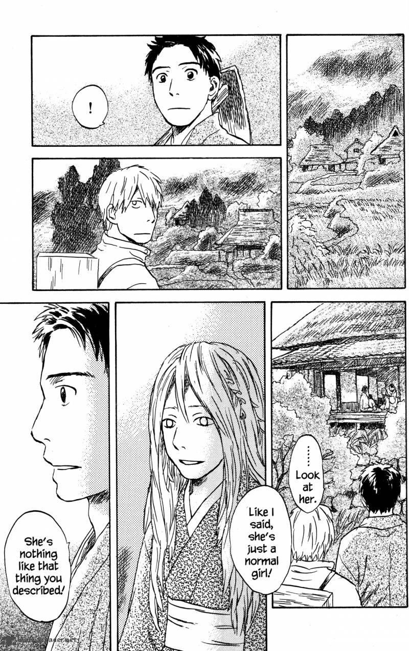 Mushishi 22 189