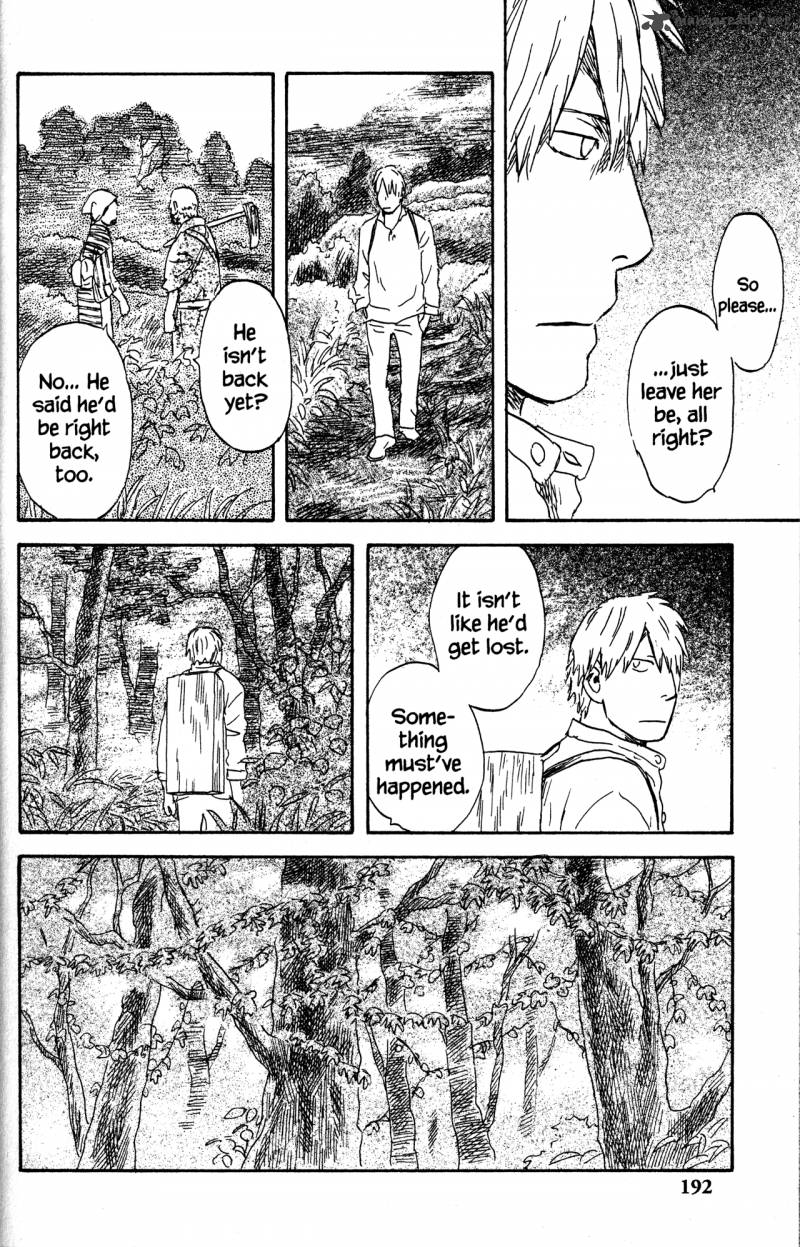 Mushishi 22 190