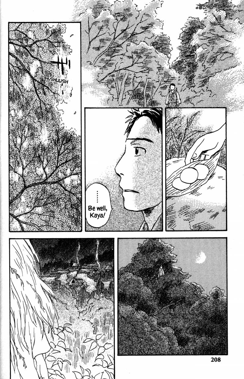 Mushishi 22 205