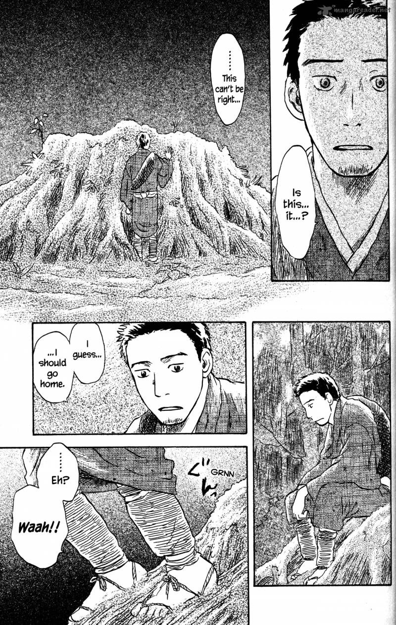 Mushishi 22 60