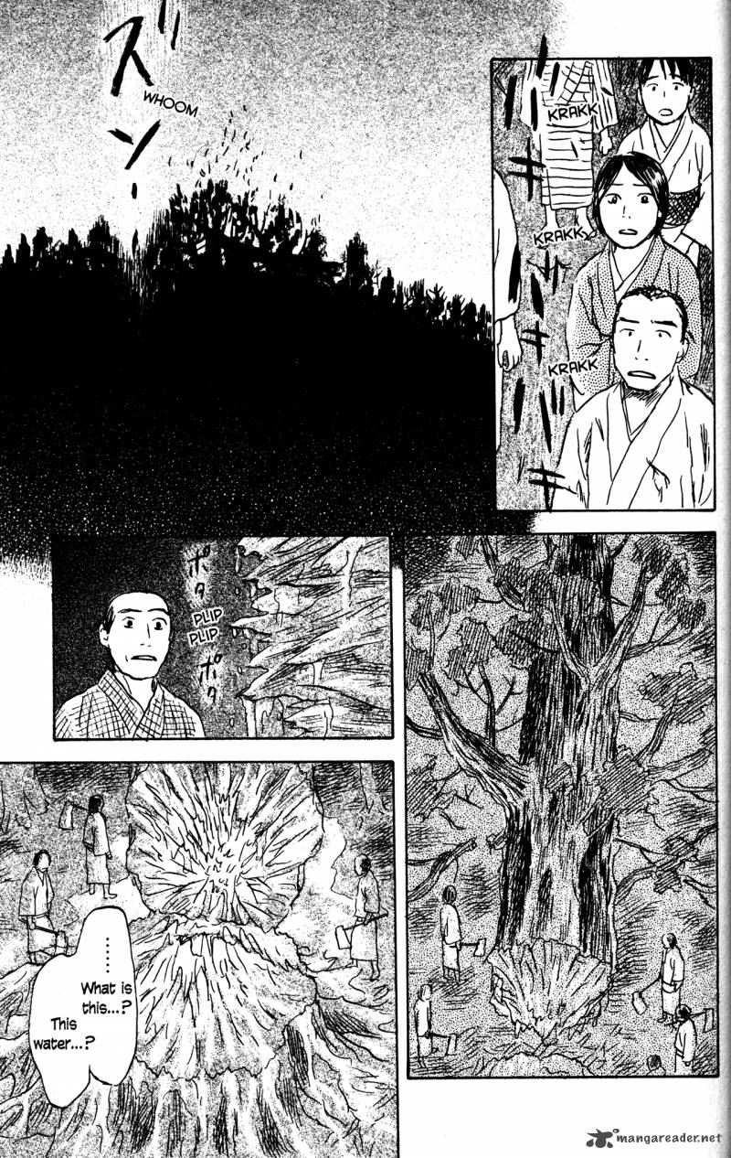 Mushishi 22 78