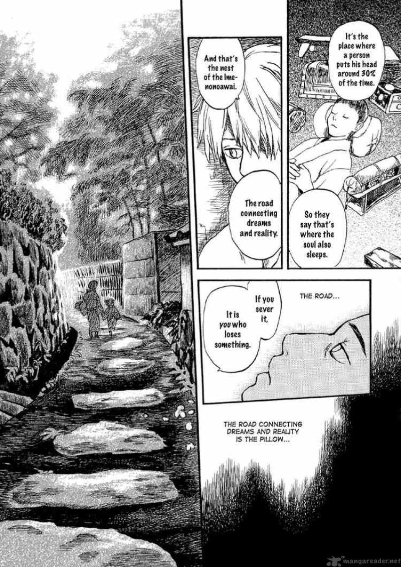 Mushishi 3 40