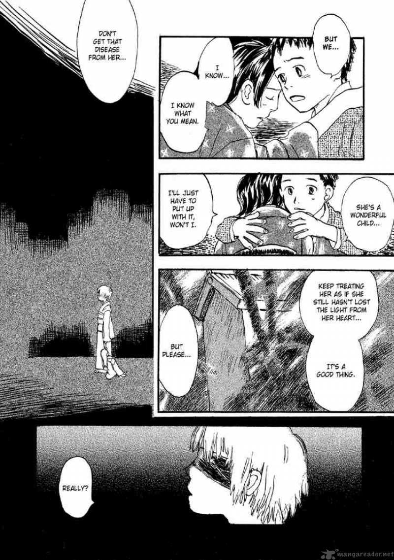 Mushishi 4 10