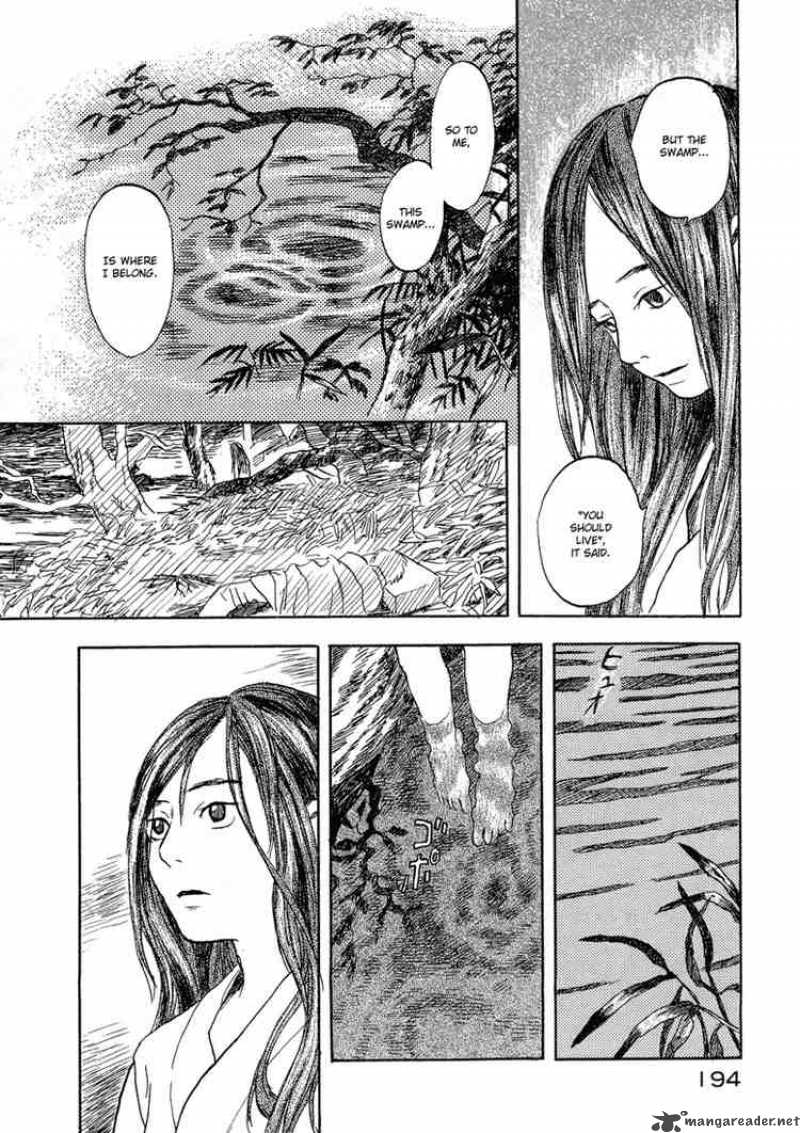 Mushishi 5 14