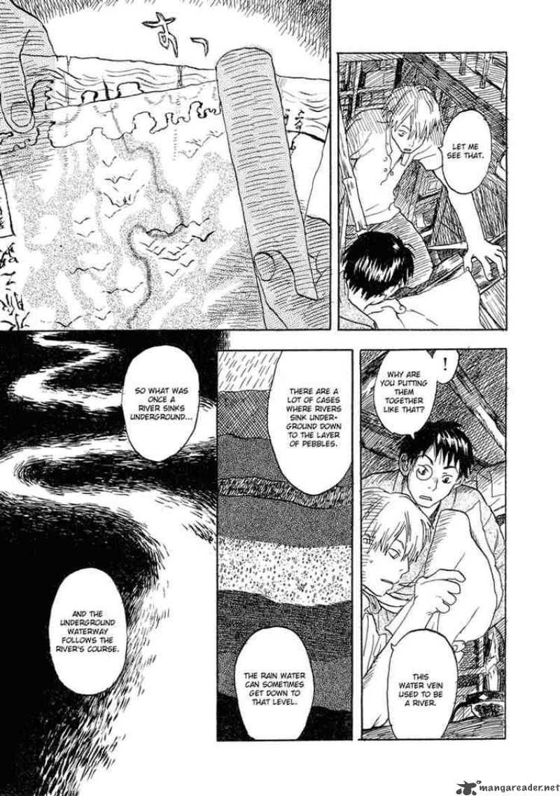 Mushishi 5 25