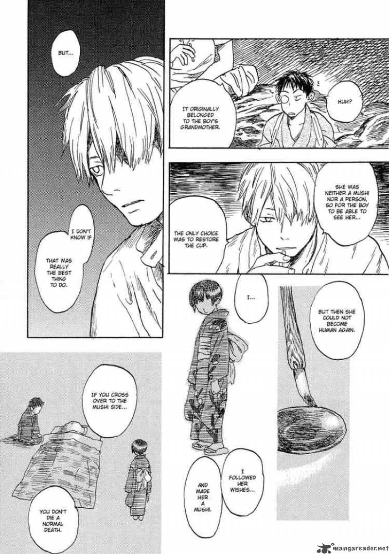 Mushishi 5 29