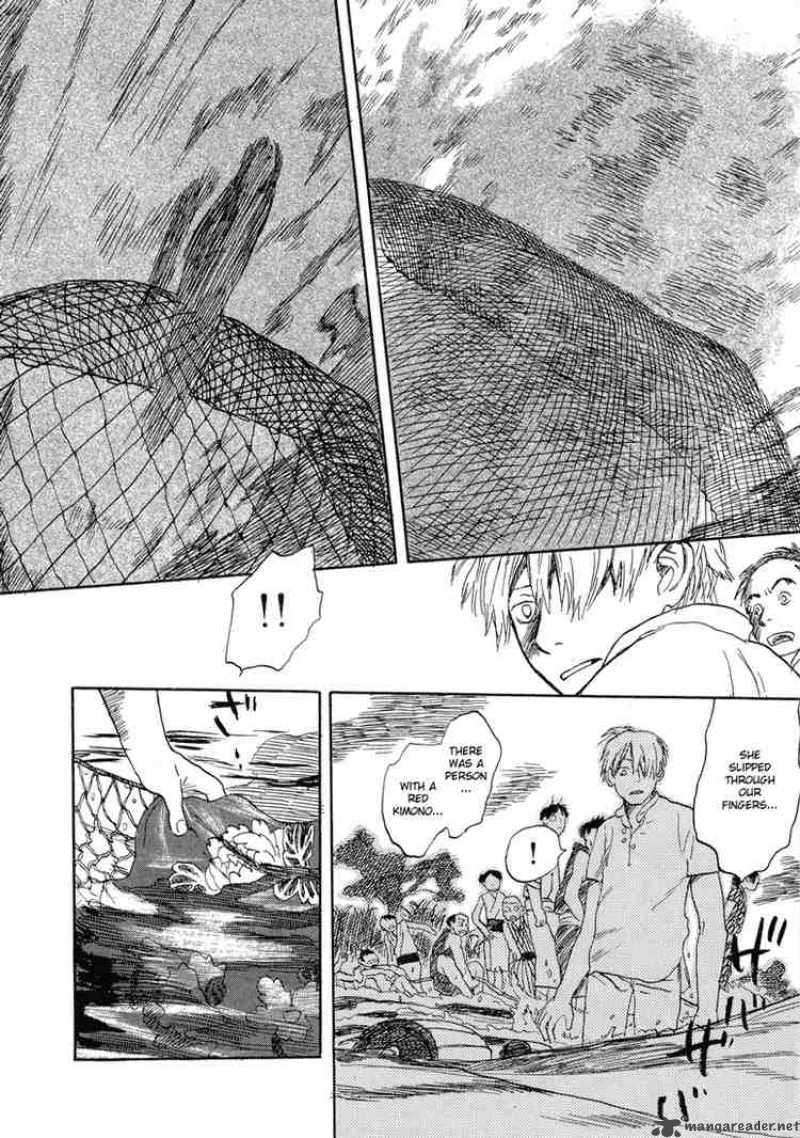 Mushishi 5 34