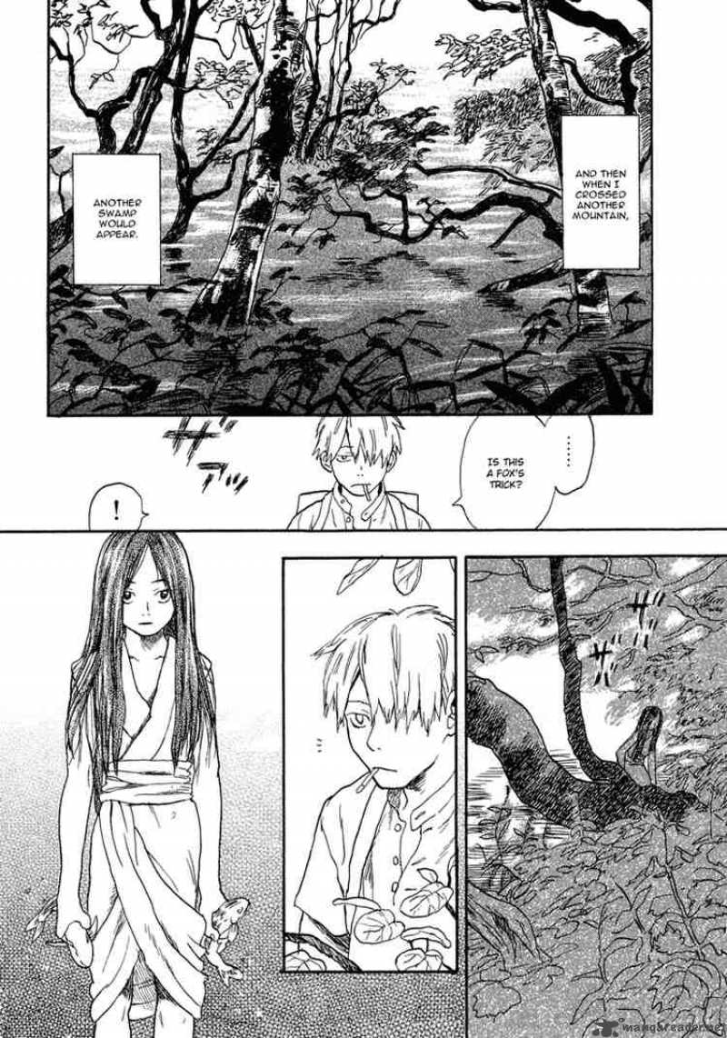 Mushishi 5 5