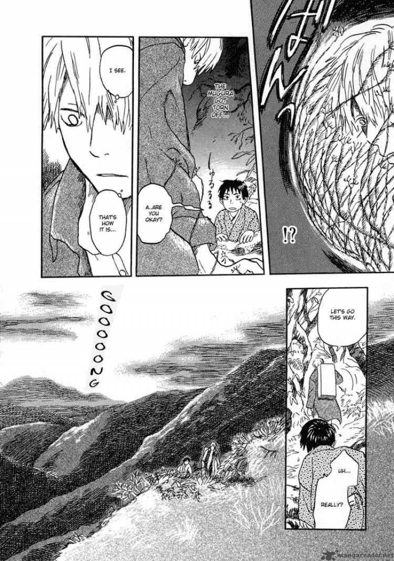 Mushishi 6 14