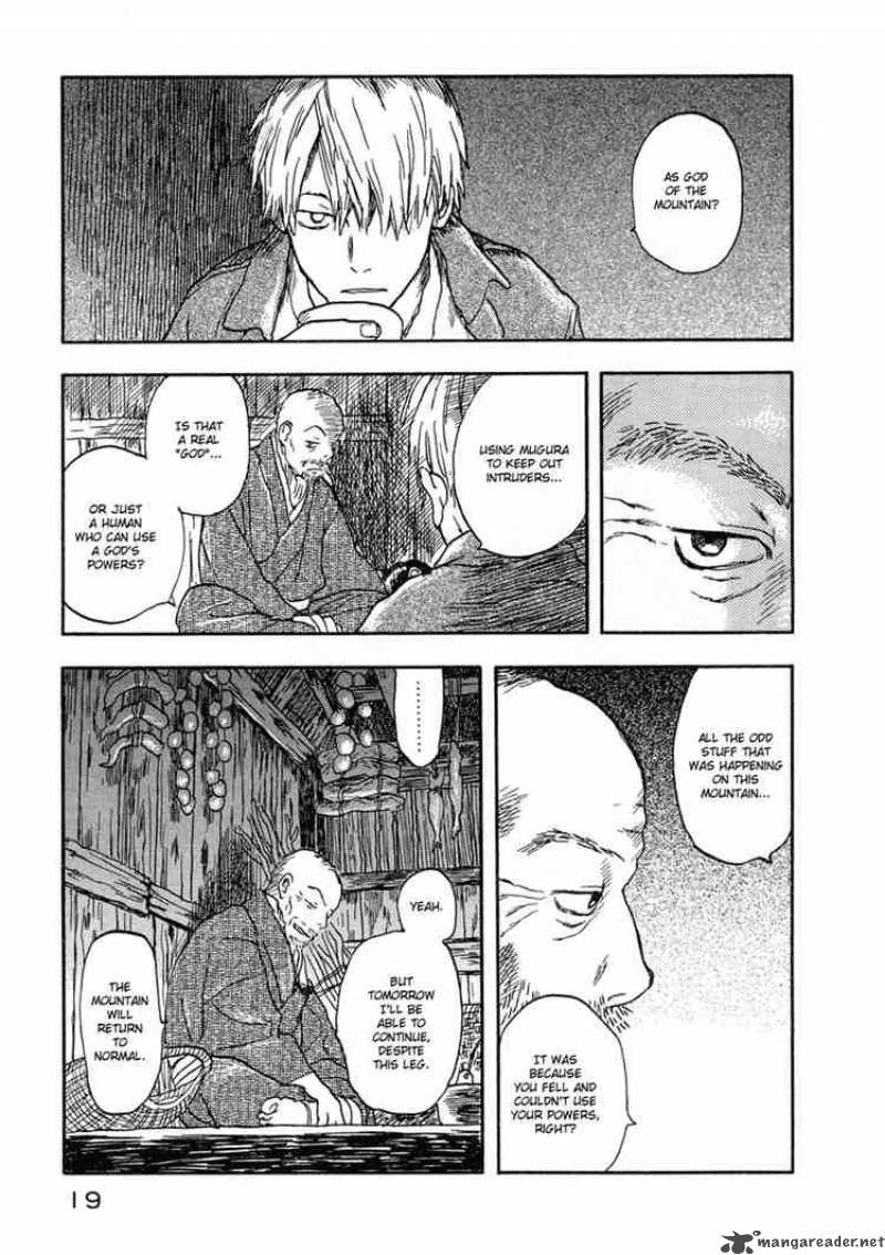 Mushishi 6 17