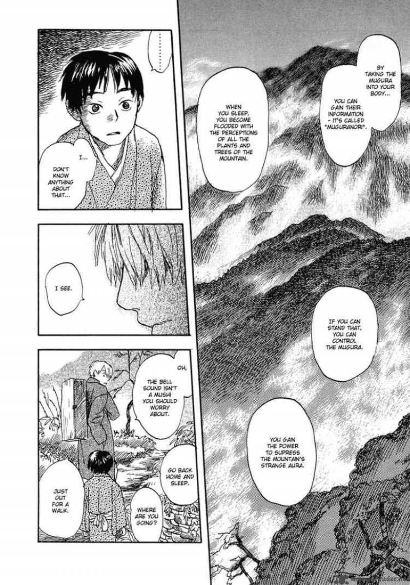 Mushishi 6 26