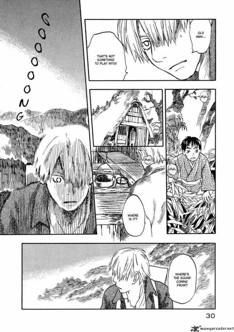 Mushishi 6 28