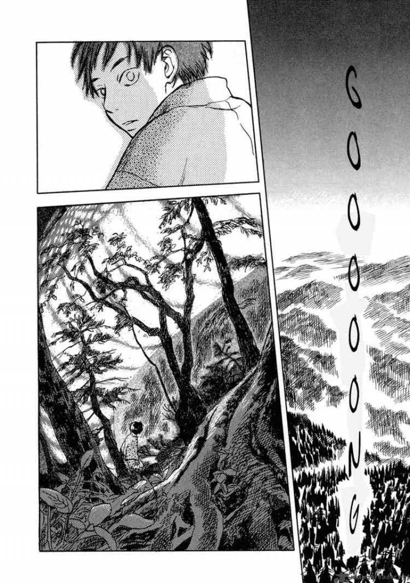 Mushishi 6 34