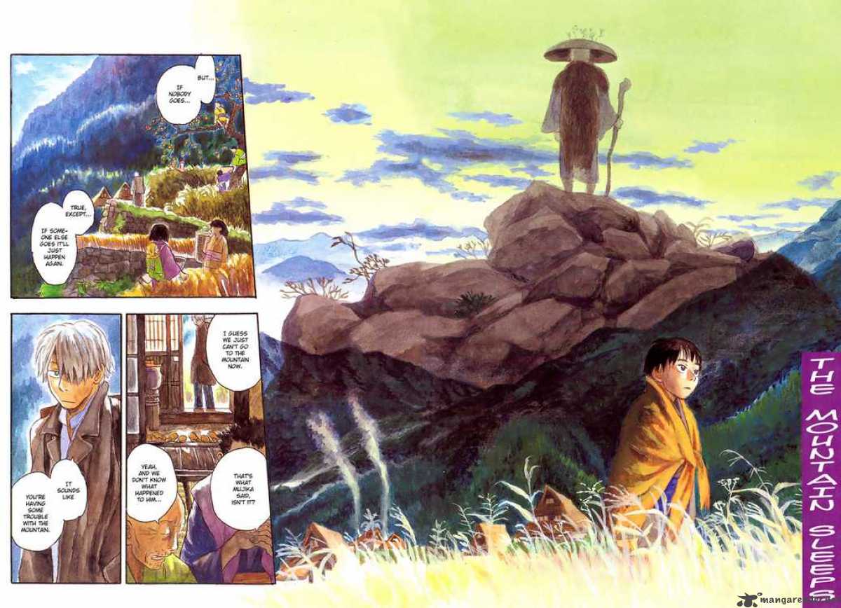 Mushishi 6 4