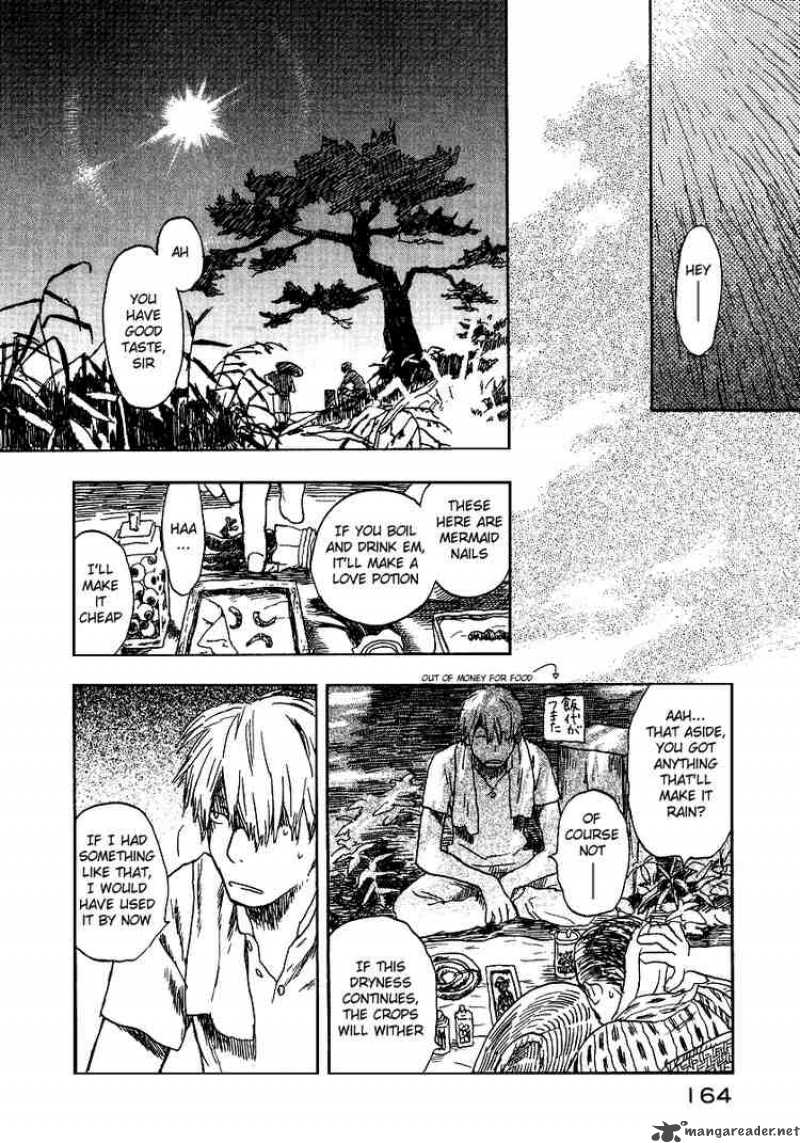 Mushishi 9 24