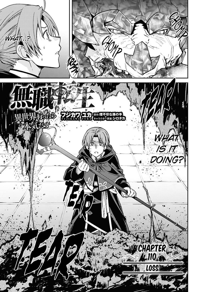 Mushoku Tensei Isekai Ittara Honki Dasu 110 1