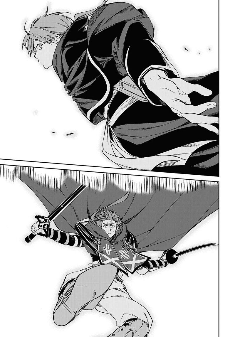 Mushoku Tensei Isekai Ittara Honki Dasu 110 23