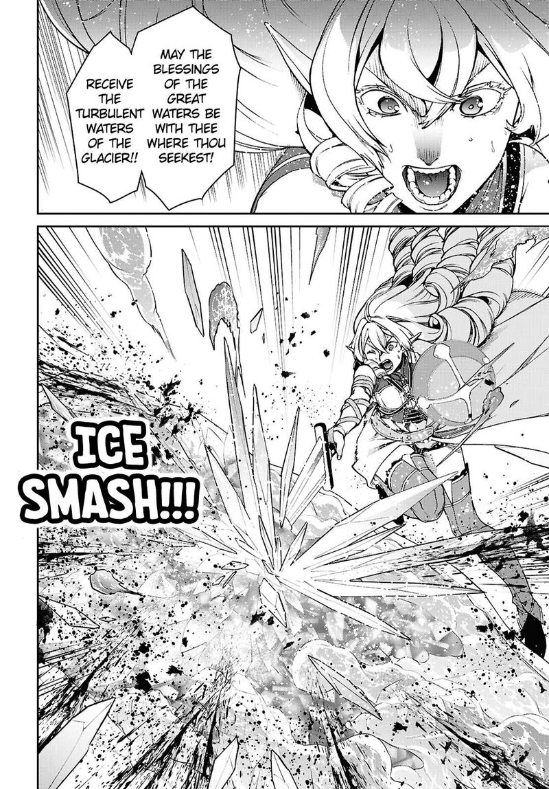 Mushoku Tensei Isekai Ittara Honki Dasu 110 4