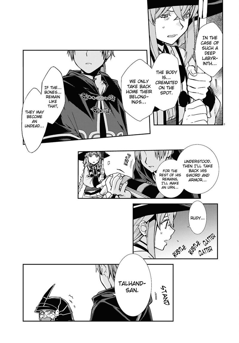 Mushoku Tensei Isekai Ittara Honki Dasu 111 3