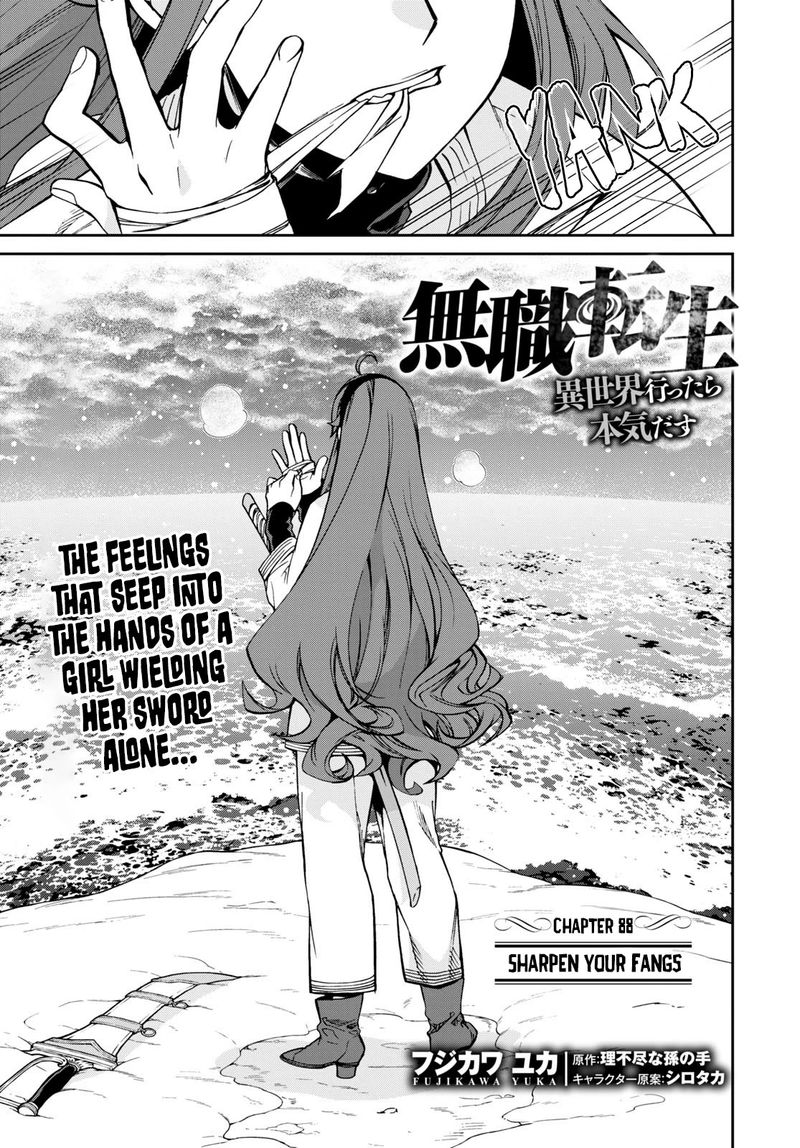 Mushoku Tensei Isekai Ittara Honki Dasu 88 1
