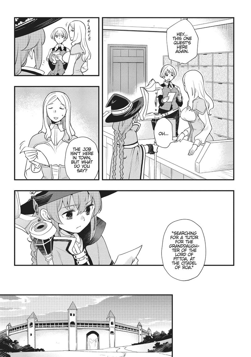 Mushoku Tensei Roxy Is Serious 52 21