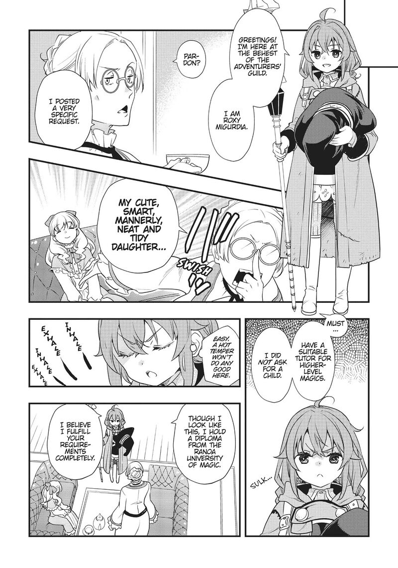 Mushoku Tensei Roxy Is Serious 52 4