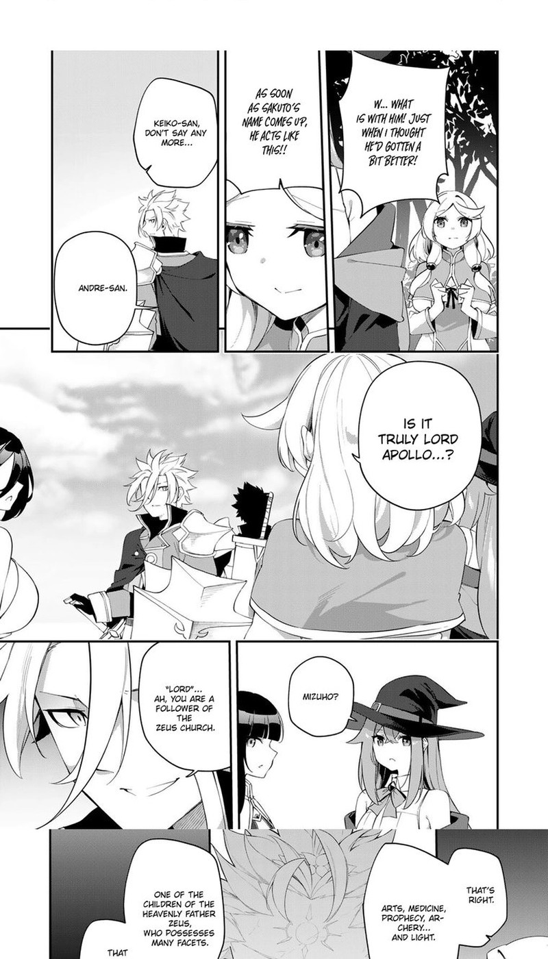 Musou No Kaitaishi 17a 4