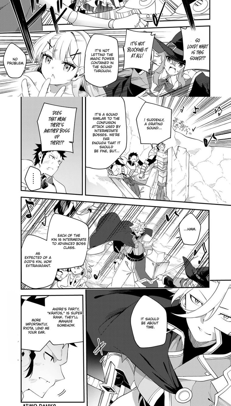 Musou No Kaitaishi 17b 4
