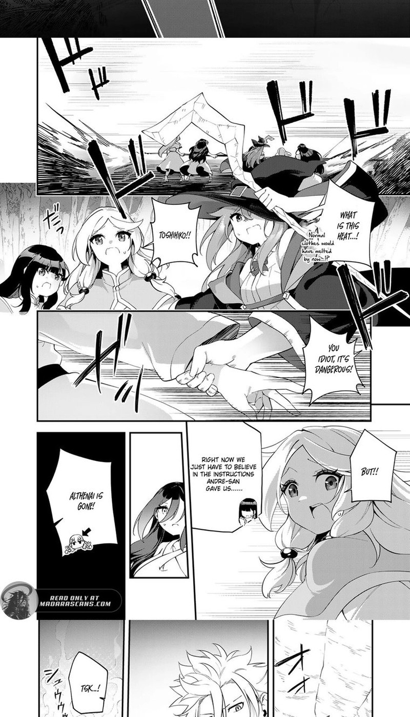 Musou No Kaitaishi 18a 5