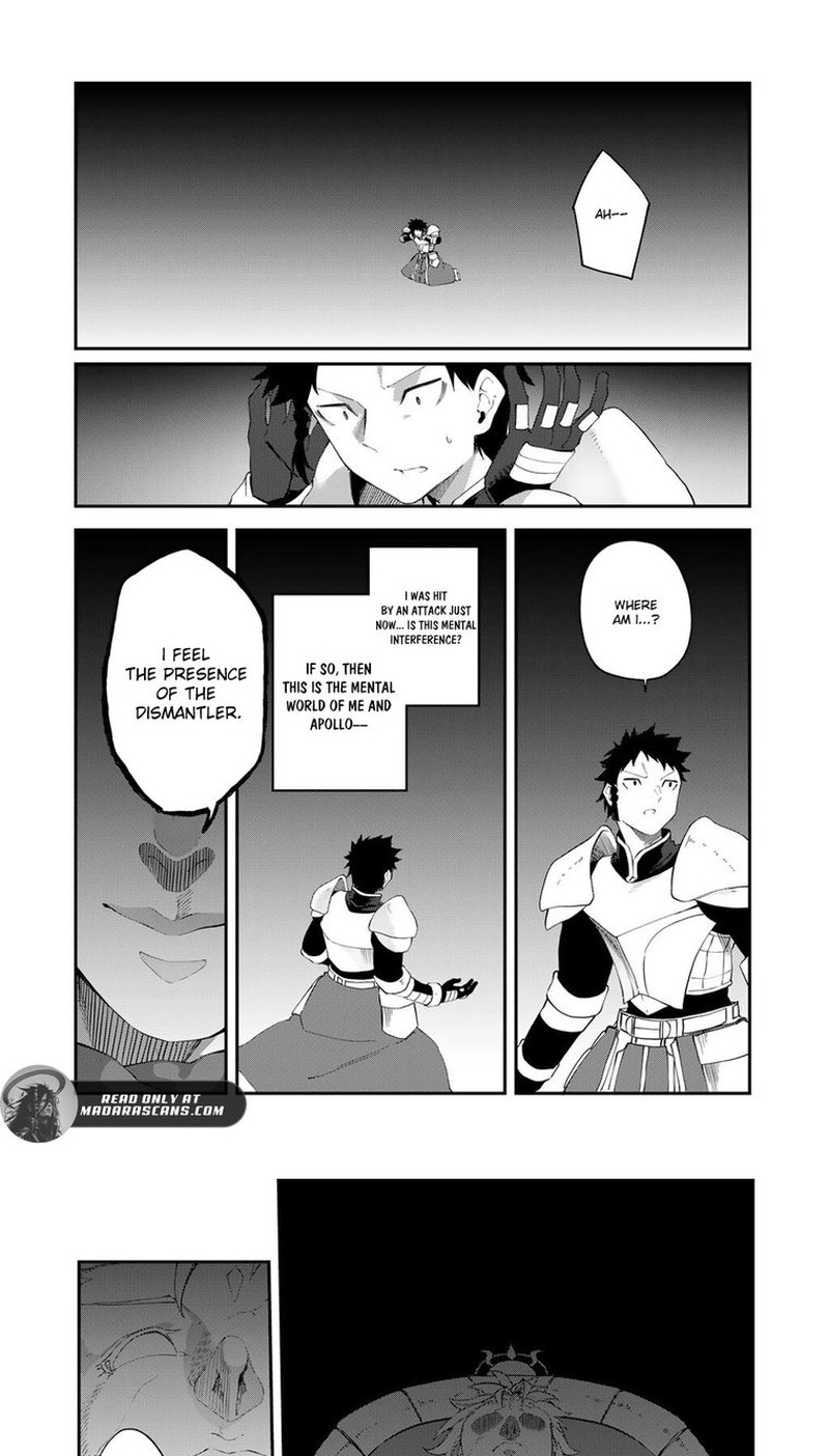 Musou No Kaitaishi 18b 1