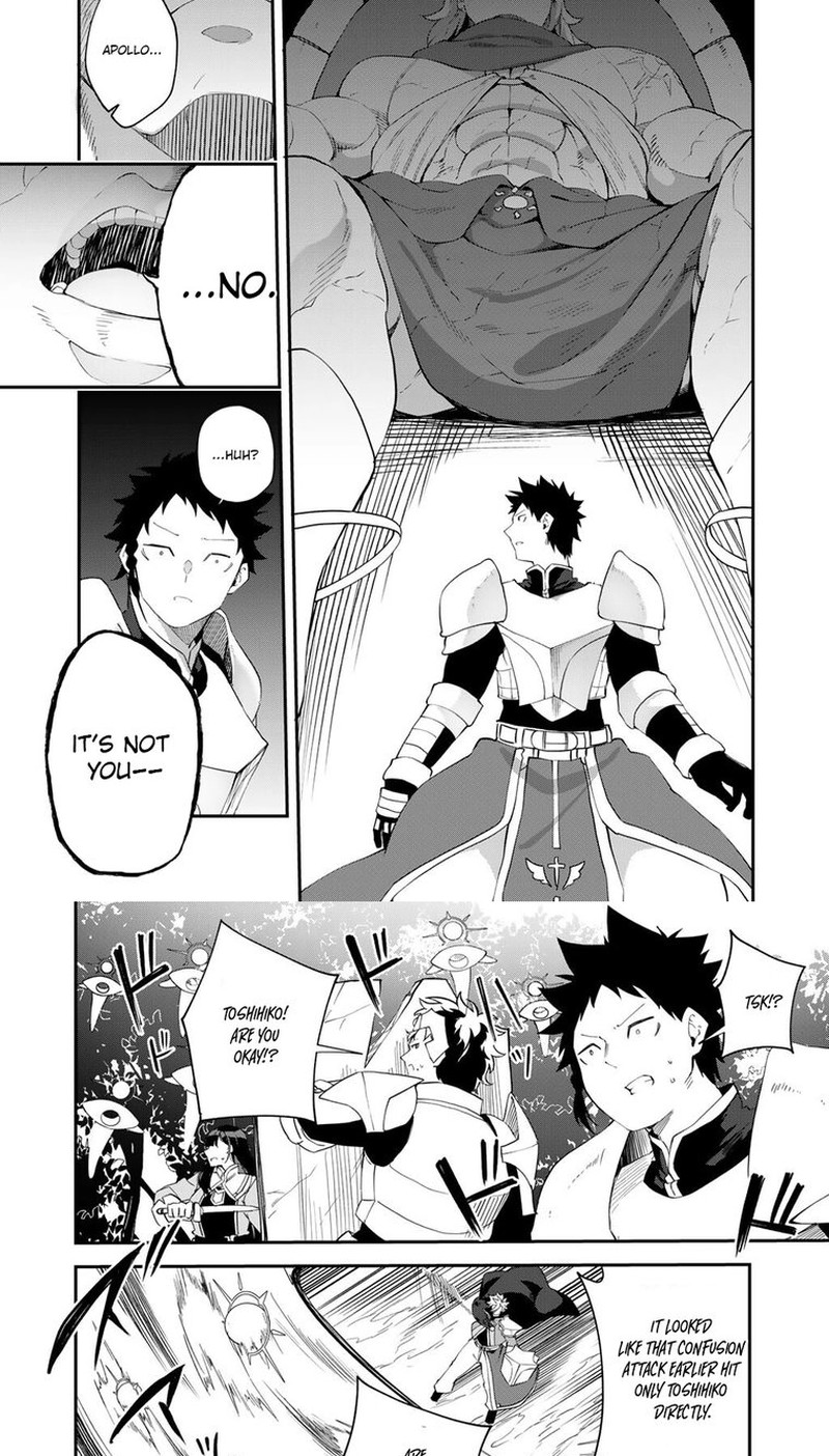 Musou No Kaitaishi 18b 2