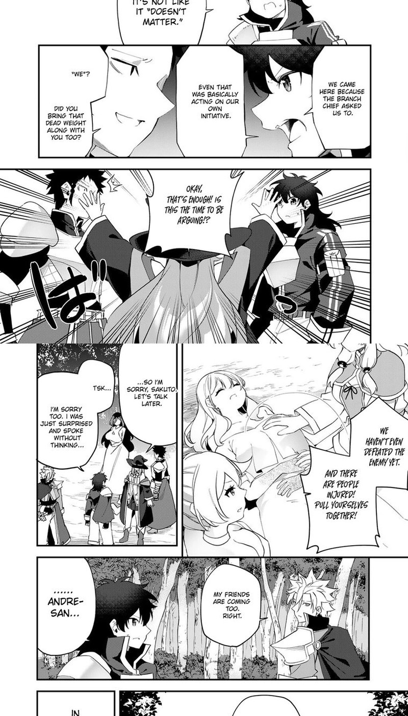 Musou No Kaitaishi 18b 7