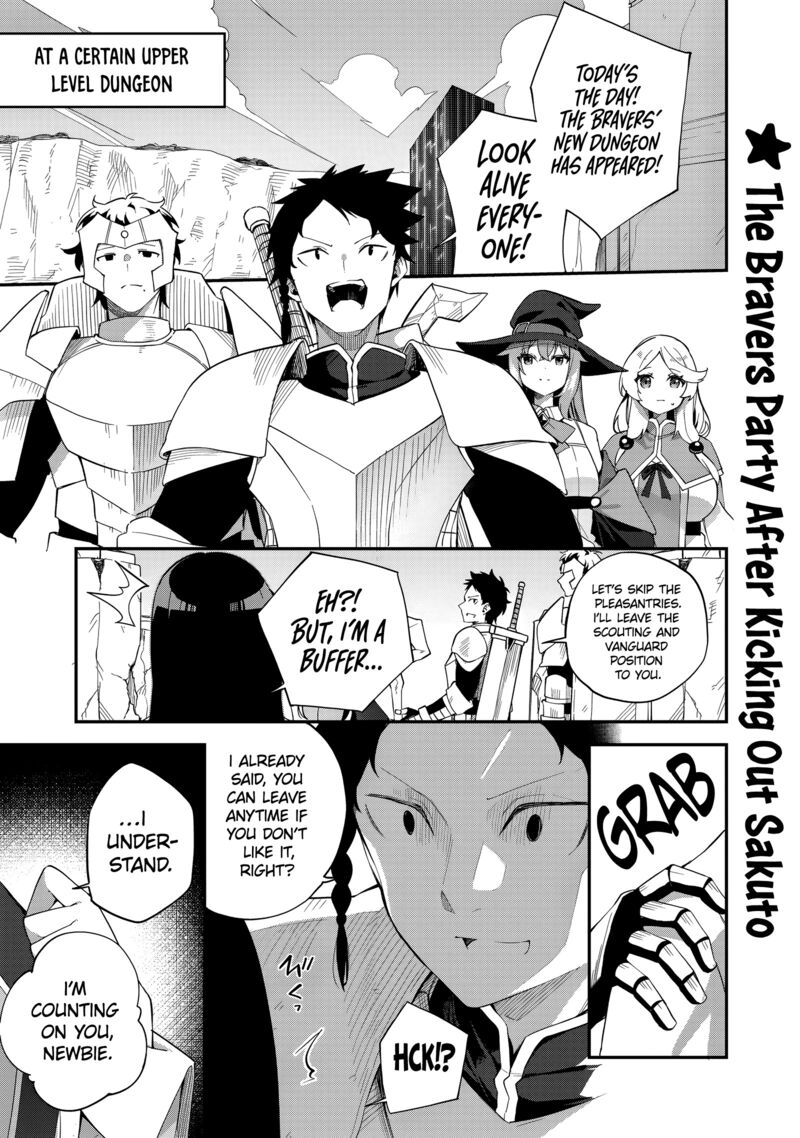 Musou No Kaitaishi 6 2