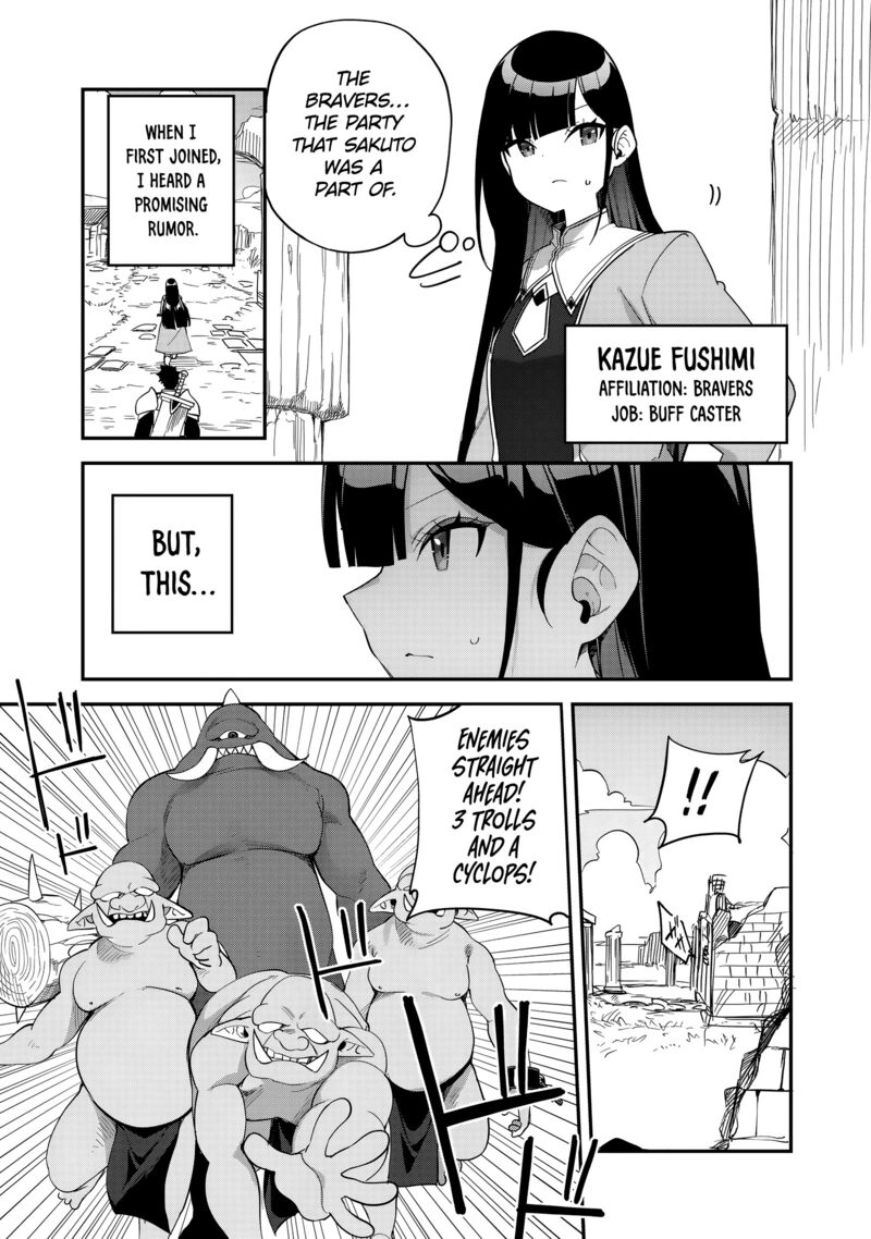 Musou No Kaitaishi 6 4