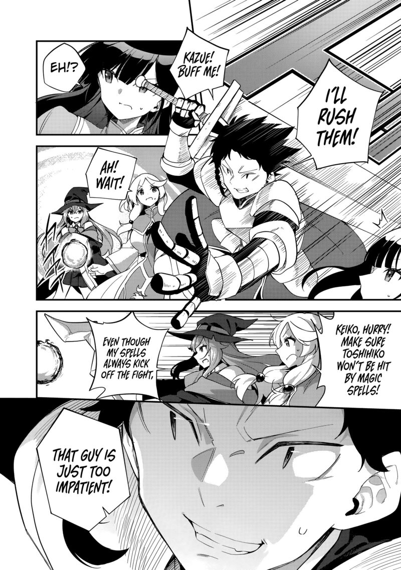 Musou No Kaitaishi 6 5