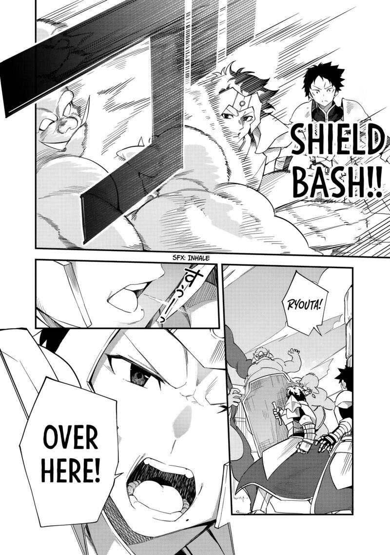 Musou No Kaitaishi 6 7