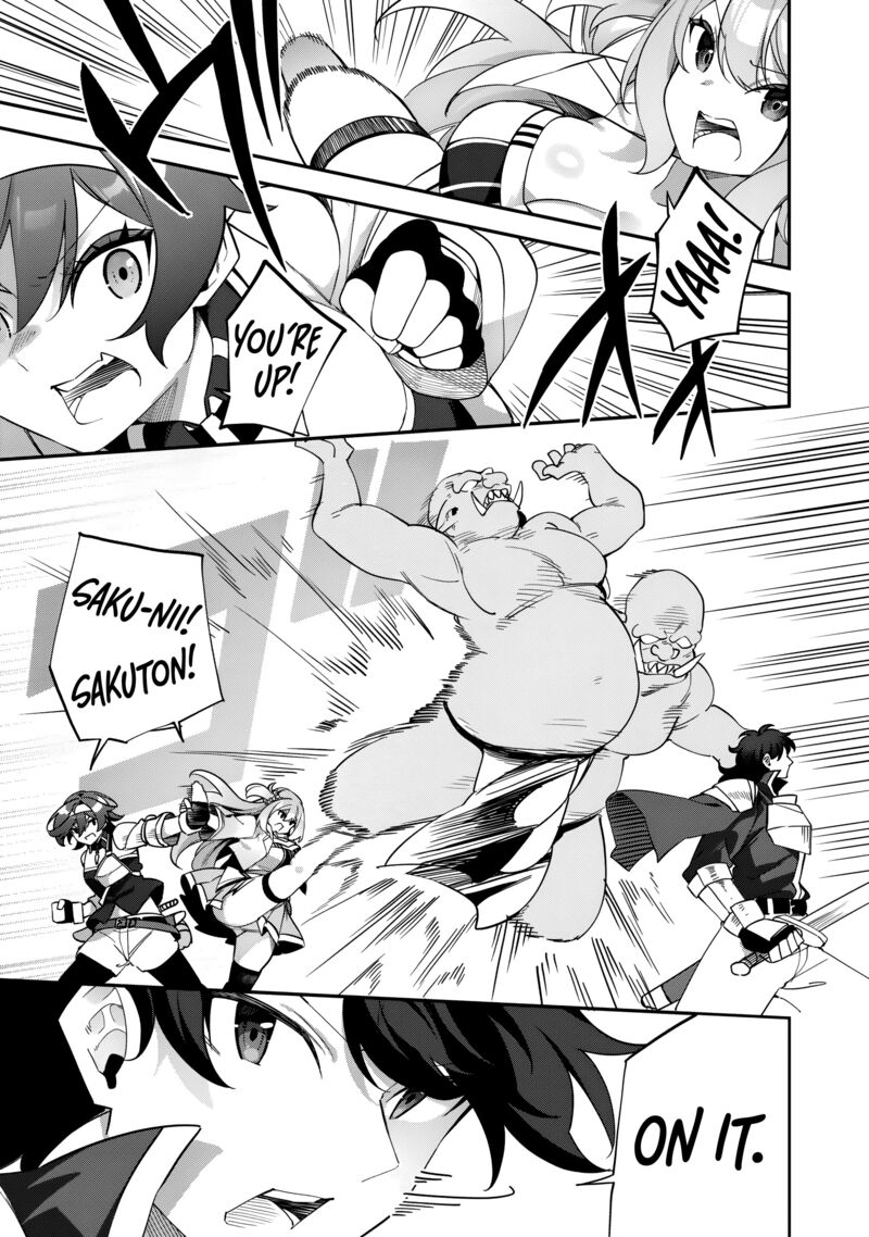 Musou No Kaitaishi 7 12
