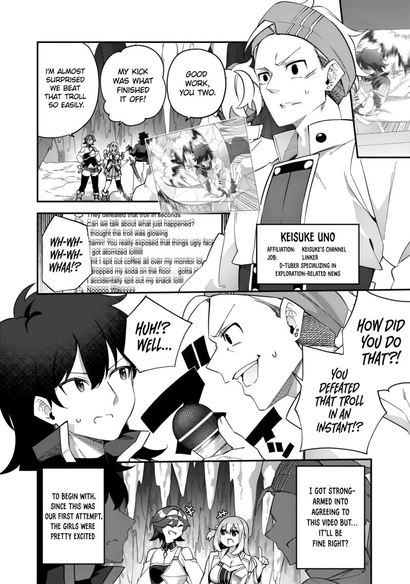 Musou No Kaitaishi 7 14