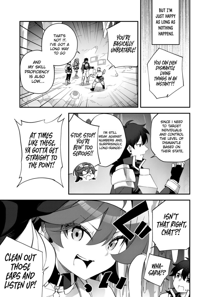 Musou No Kaitaishi 7 15