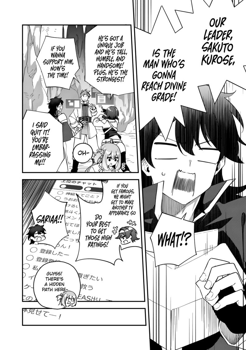 Musou No Kaitaishi 7 16