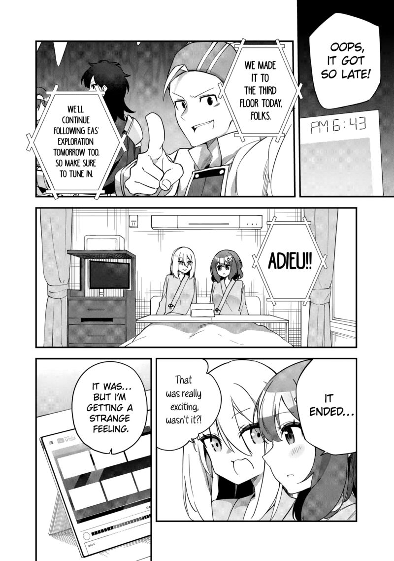 Musou No Kaitaishi 7 18
