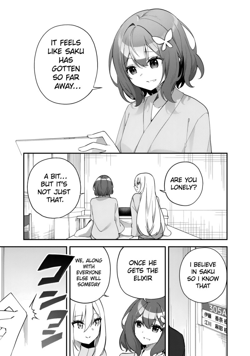 Musou No Kaitaishi 7 19