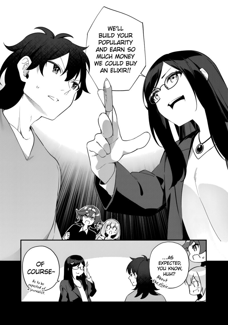 Musou No Kaitaishi 7 9