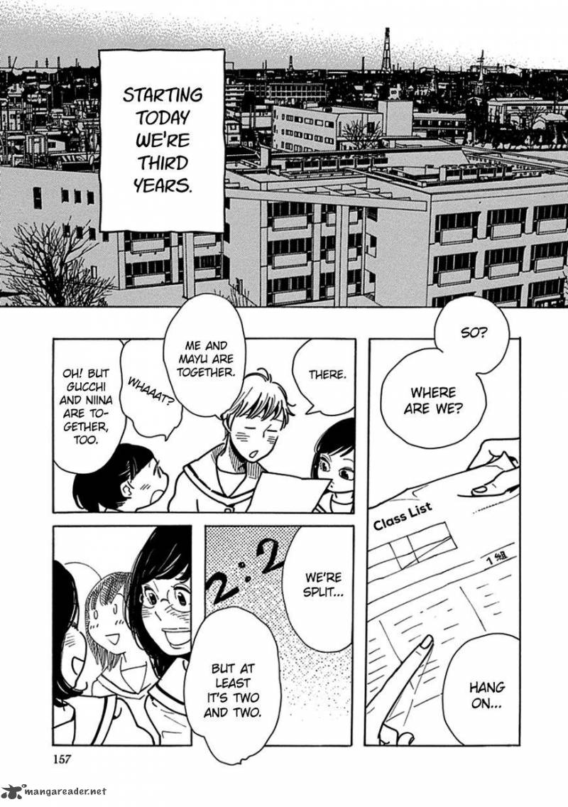 Musume No Iede 18 3