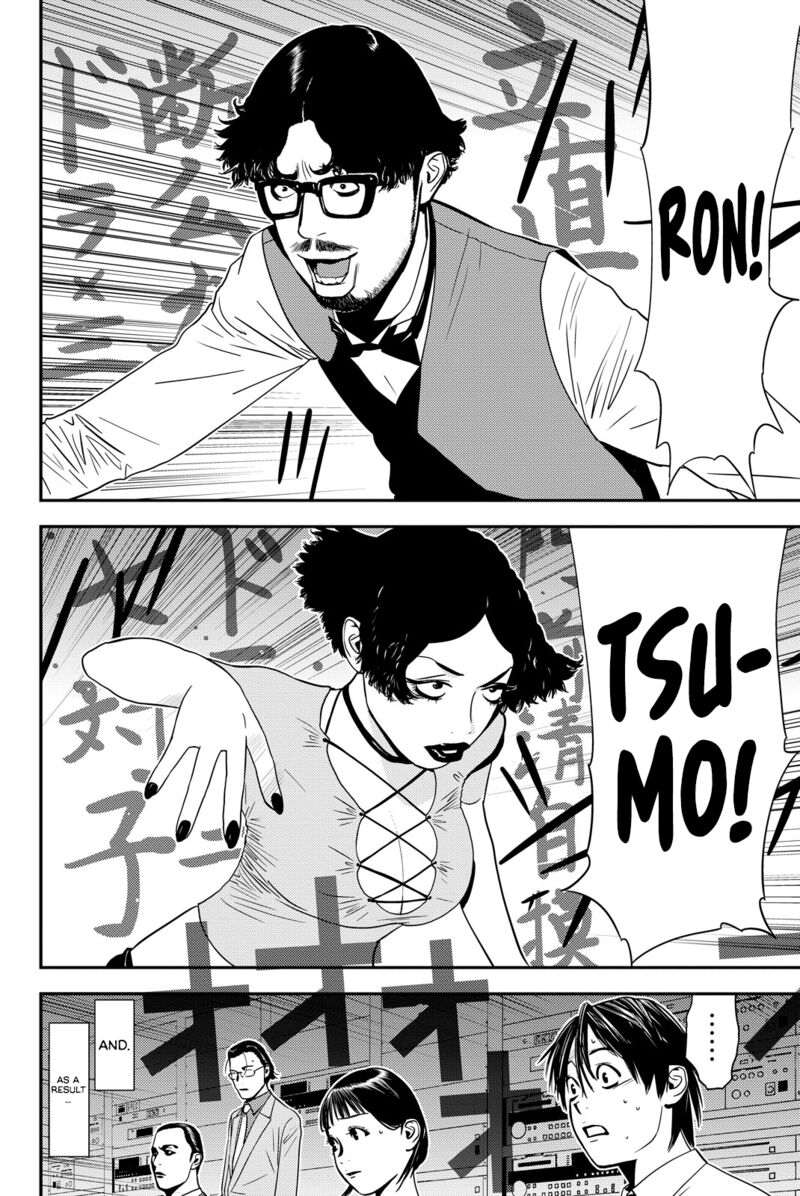 Muteki No Hito 35 8