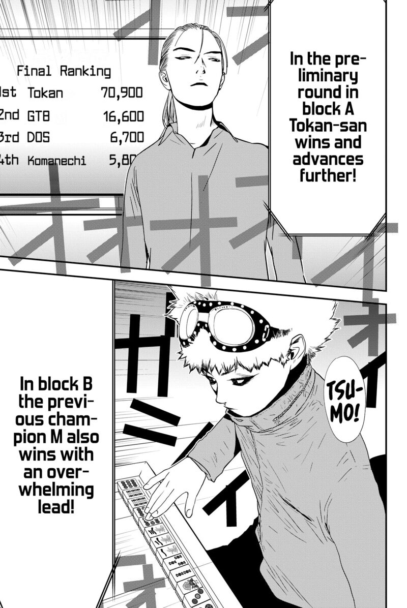 Muteki No Hito 35 9