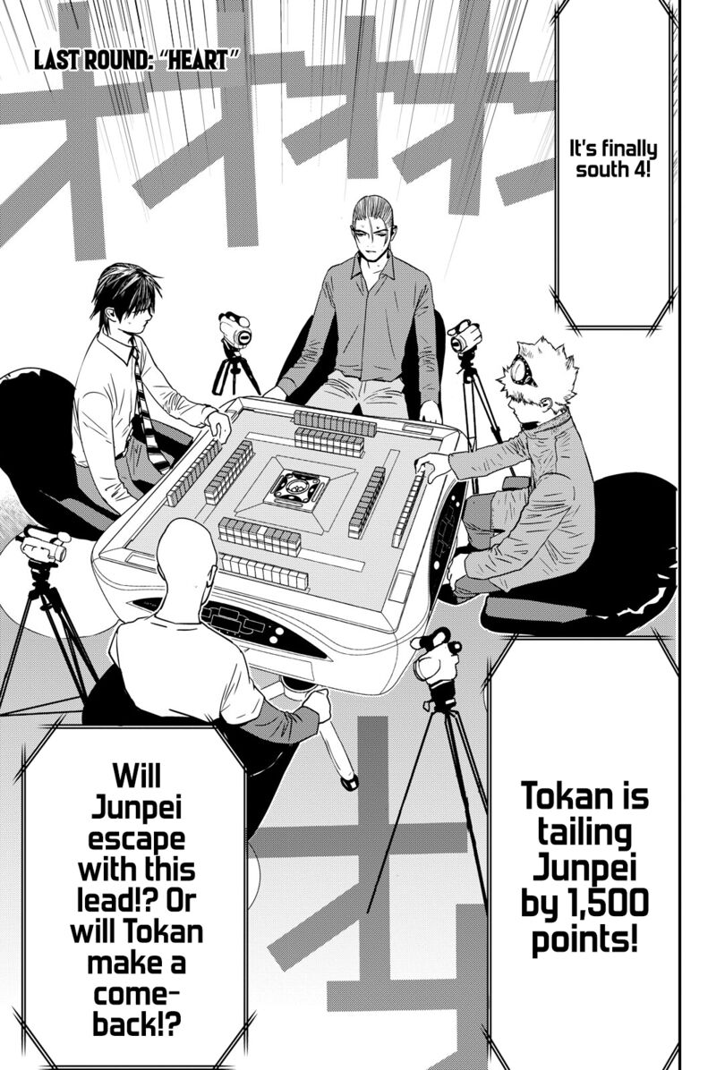 Muteki No Hito 39 1